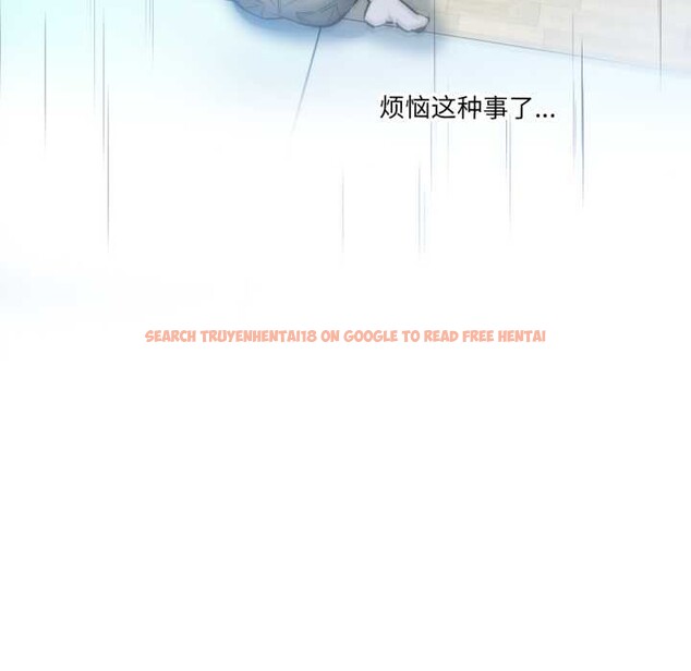 查看漫画爸爸也瘋狂 - 第35話 - tymanga.com中的3993643图片 查看漫画爸爸也瘋狂 - 第35話 - tymanga.com中的3993643图片