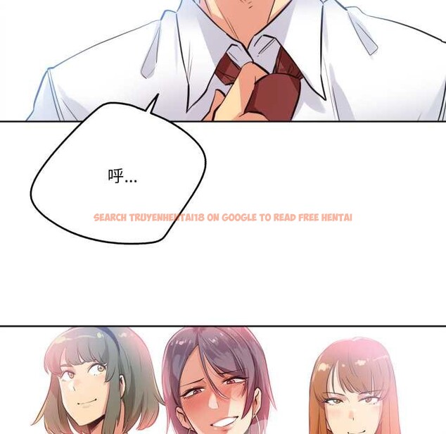 查看漫画爸爸也瘋狂 - 第35話 - tymanga.com中的3993645图片 查看漫画爸爸也瘋狂 - 第35話 - tymanga.com中的3993645图片