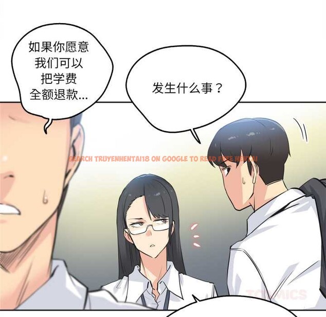 查看漫画爸爸也瘋狂 - 第35話 - tymanga.com中的3993662图片 查看漫画爸爸也瘋狂 - 第35話 - tymanga.com中的3993662图片