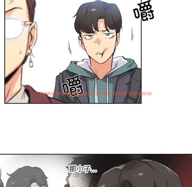 查看漫画爸爸也瘋狂 - 第35話 - tymanga.com中的3993665图片 查看漫画爸爸也瘋狂 - 第35話 - tymanga.com中的3993665图片