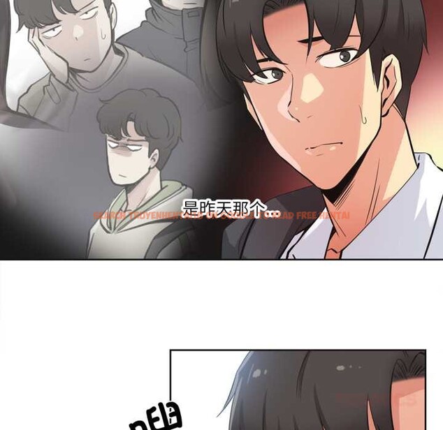 查看漫画爸爸也瘋狂 - 第35話 - tymanga.com中的3993666图片 查看漫画爸爸也瘋狂 - 第35話 - tymanga.com中的3993666图片