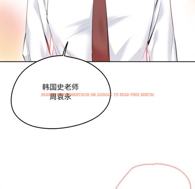 查看漫画爸爸也瘋狂 - 第35話 - tymanga.com中的3993672图片 查看漫画爸爸也瘋狂 - 第35話 - tymanga.com中的3993672图片