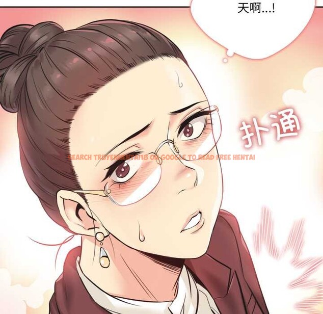 查看漫画爸爸也瘋狂 - 第35話 - tymanga.com中的3993673图片 查看漫画爸爸也瘋狂 - 第35話 - tymanga.com中的3993673图片