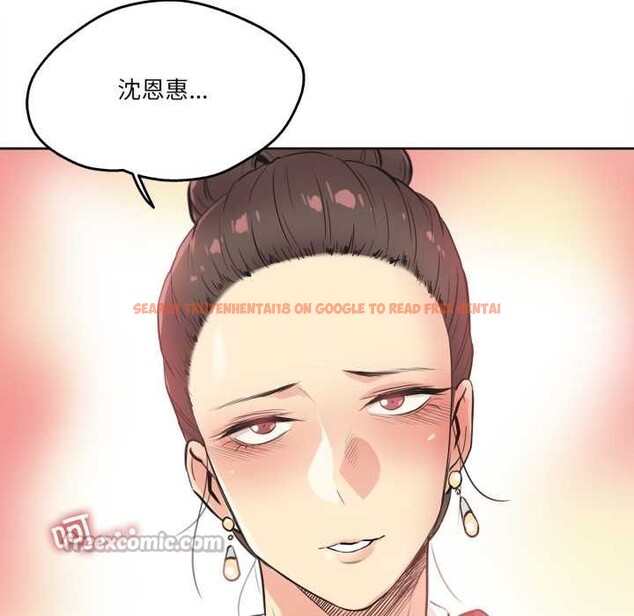 查看漫画爸爸也瘋狂 - 第35話 - tymanga.com中的3993680图片 查看漫画爸爸也瘋狂 - 第35話 - tymanga.com中的3993680图片