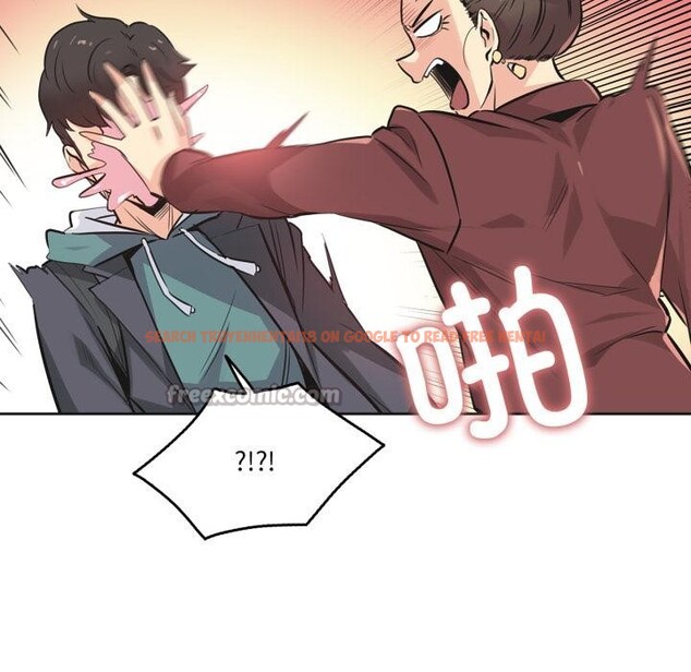 查看漫画爸爸也瘋狂 - 第36話 - tymanga.com中的4018353图片