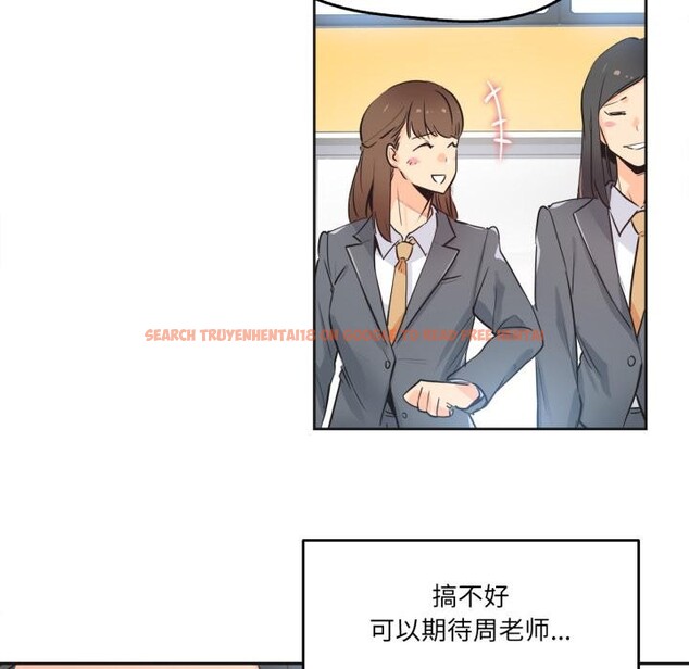 查看漫画爸爸也瘋狂 - 第36話 - tymanga.com中的4018369图片