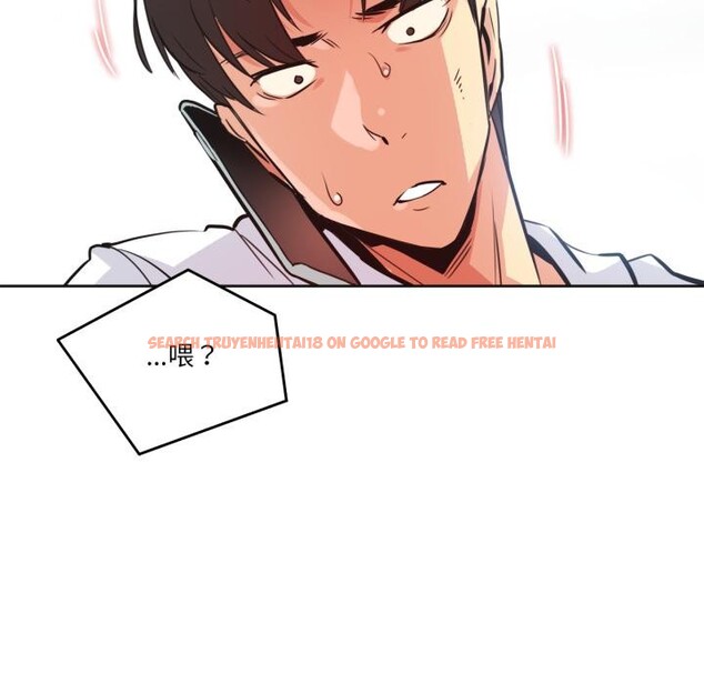 查看漫画爸爸也瘋狂 - 第36話 - tymanga.com中的4018383图片