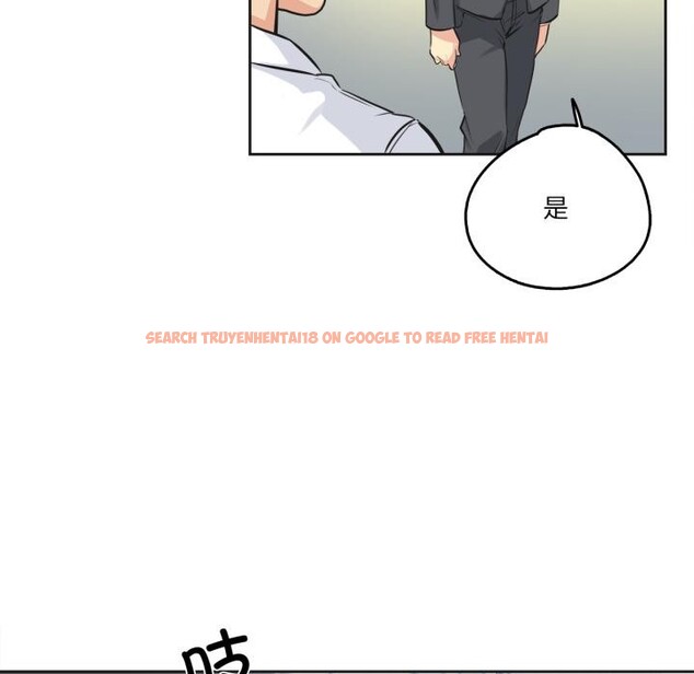 查看漫画爸爸也瘋狂 - 第36話 - tymanga.com中的4018423图片