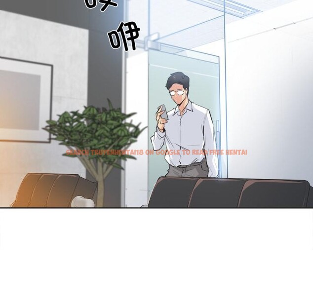 查看漫画爸爸也瘋狂 - 第36話 - tymanga.com中的4018424图片