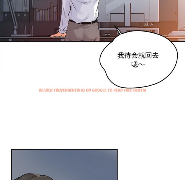 查看漫画爸爸也瘋狂 - 第36話 - tymanga.com中的4018427图片