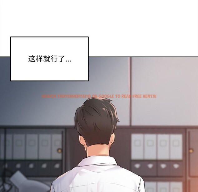 查看漫画爸爸也瘋狂 - 第36話 - tymanga.com中的4018429图片