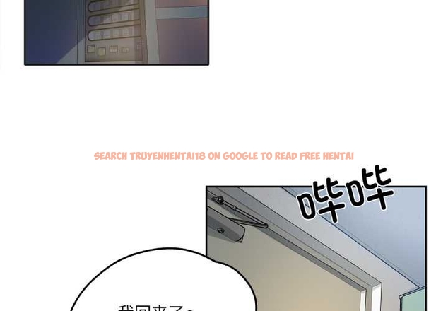 查看漫画爸爸也瘋狂 - 第37話 - tymanga.com中的4043738图片 查看漫画爸爸也瘋狂 - 第37話 - tymanga.com中的4043738图片