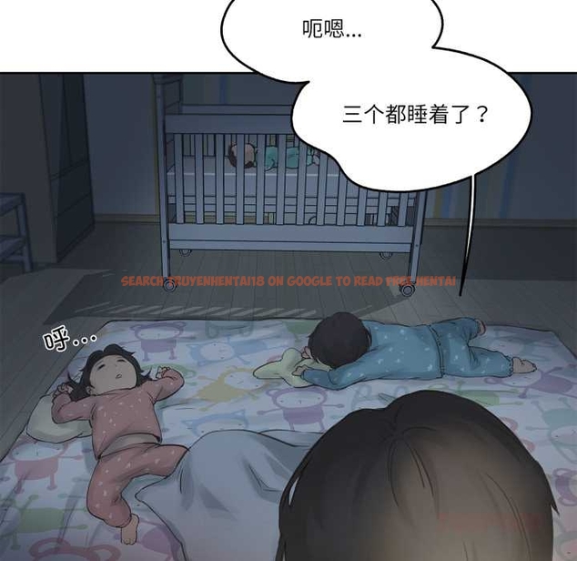 查看漫画爸爸也瘋狂 - 第37話 - tymanga.com中的4043740图片 查看漫画爸爸也瘋狂 - 第37話 - tymanga.com中的4043740图片