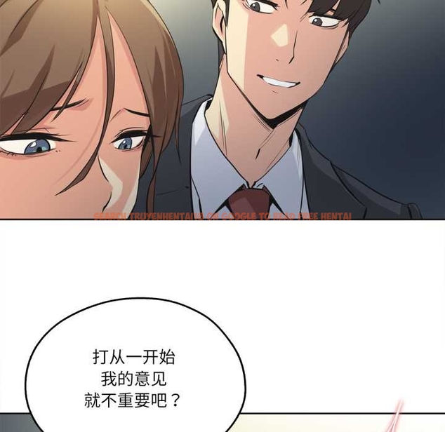 查看漫画爸爸也瘋狂 - 第37話 - tymanga.com中的4043746图片 查看漫画爸爸也瘋狂 - 第37話 - tymanga.com中的4043746图片