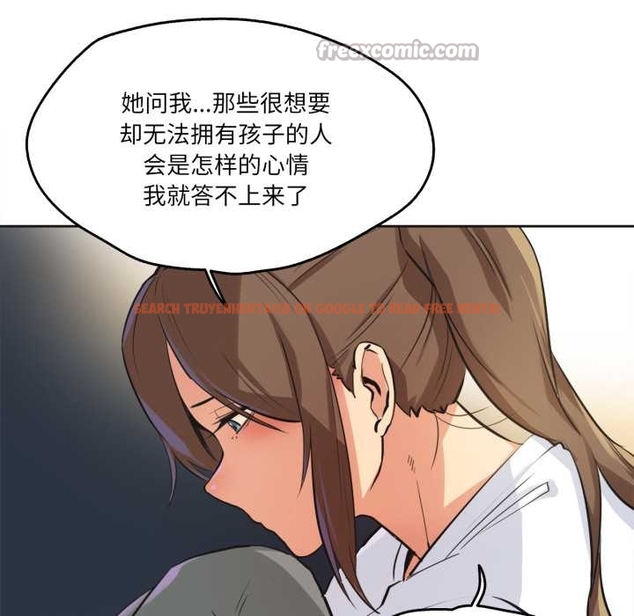 查看漫画爸爸也瘋狂 - 第37話 - tymanga.com中的4043750图片 查看漫画爸爸也瘋狂 - 第37話 - tymanga.com中的4043750图片