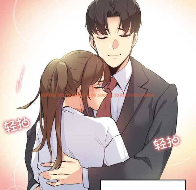 查看漫画爸爸也瘋狂 - 第37話 - tymanga.com中的4043769图片 查看漫画爸爸也瘋狂 - 第37話 - tymanga.com中的4043769图片