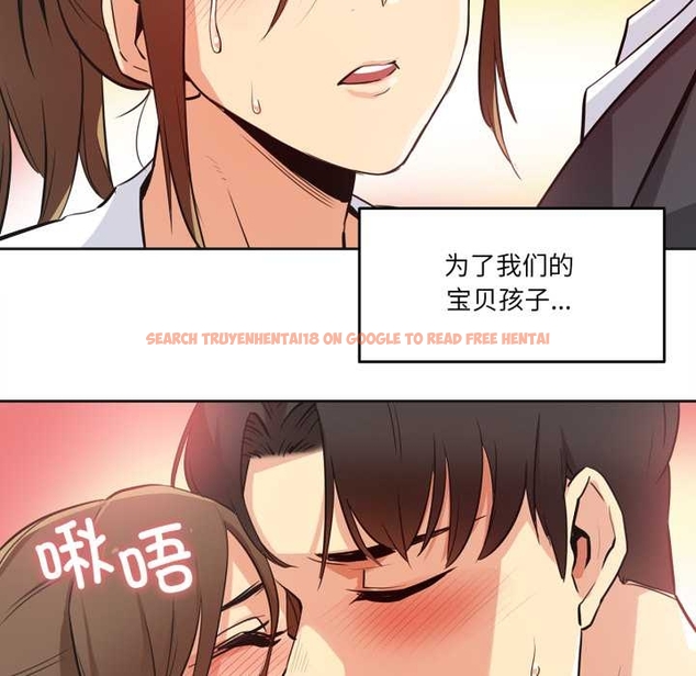 查看漫画爸爸也瘋狂 - 第37話 - tymanga.com中的4043774图片 查看漫画爸爸也瘋狂 - 第37話 - tymanga.com中的4043774图片