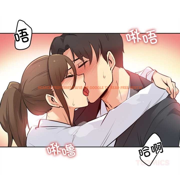 查看漫画爸爸也瘋狂 - 第37話 - tymanga.com中的4043776图片 查看漫画爸爸也瘋狂 - 第37話 - tymanga.com中的4043776图片