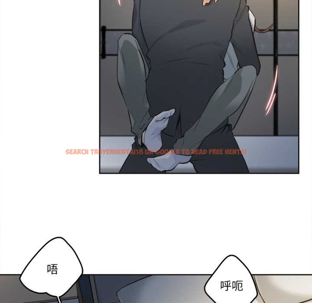 查看漫画爸爸也瘋狂 - 第37話 - tymanga.com中的4043778图片 查看漫画爸爸也瘋狂 - 第37話 - tymanga.com中的4043778图片