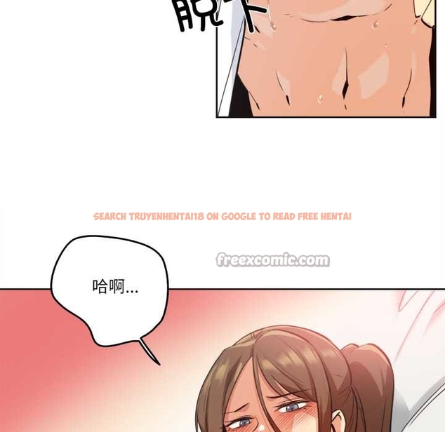 查看漫画爸爸也瘋狂 - 第37話 - tymanga.com中的4043782图片 查看漫画爸爸也瘋狂 - 第37話 - tymanga.com中的4043782图片