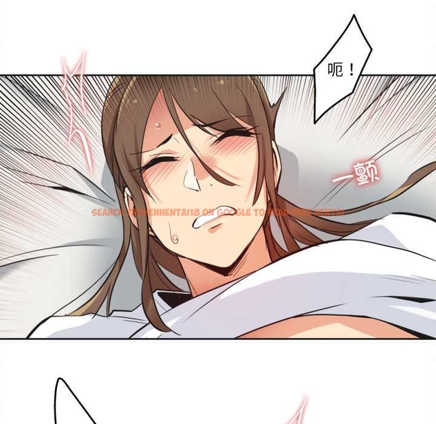 查看漫画爸爸也瘋狂 - 第37話 - tymanga.com中的4043787图片 查看漫画爸爸也瘋狂 - 第37話 - tymanga.com中的4043787图片