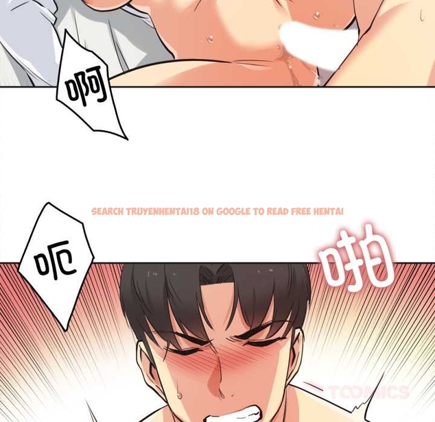 查看漫画爸爸也瘋狂 - 第37話 - tymanga.com中的4043796图片 查看漫画爸爸也瘋狂 - 第37話 - tymanga.com中的4043796图片