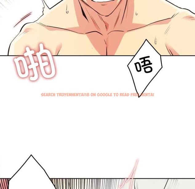 查看漫画爸爸也瘋狂 - 第37話 - tymanga.com中的4043797图片 查看漫画爸爸也瘋狂 - 第37話 - tymanga.com中的4043797图片