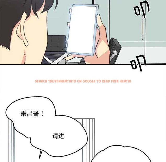 查看漫画爸爸也瘋狂 - 第37話 - tymanga.com中的4043811图片 查看漫画爸爸也瘋狂 - 第37話 - tymanga.com中的4043811图片