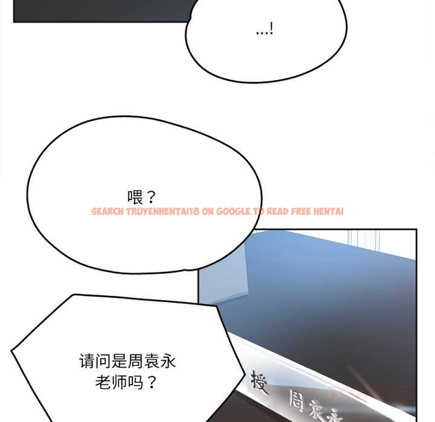 查看漫画爸爸也瘋狂 - 第37話 - tymanga.com中的4043820图片 查看漫画爸爸也瘋狂 - 第37話 - tymanga.com中的4043820图片