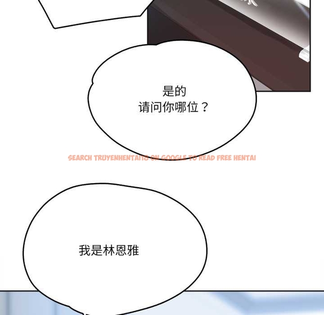 查看漫画爸爸也瘋狂 - 第37話 - tymanga.com中的4043821图片 查看漫画爸爸也瘋狂 - 第37話 - tymanga.com中的4043821图片