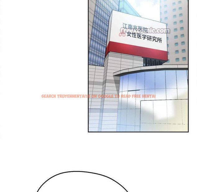 查看漫画爸爸也瘋狂 - 第38話 - tymanga.com中的4067771图片