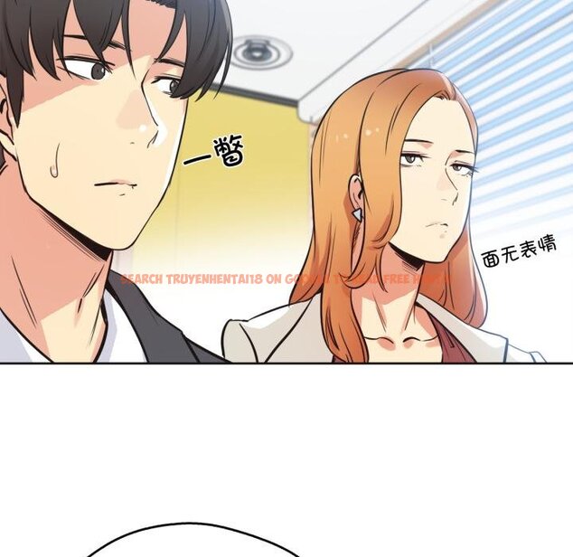 查看漫画爸爸也瘋狂 - 第38話 - tymanga.com中的4067784图片