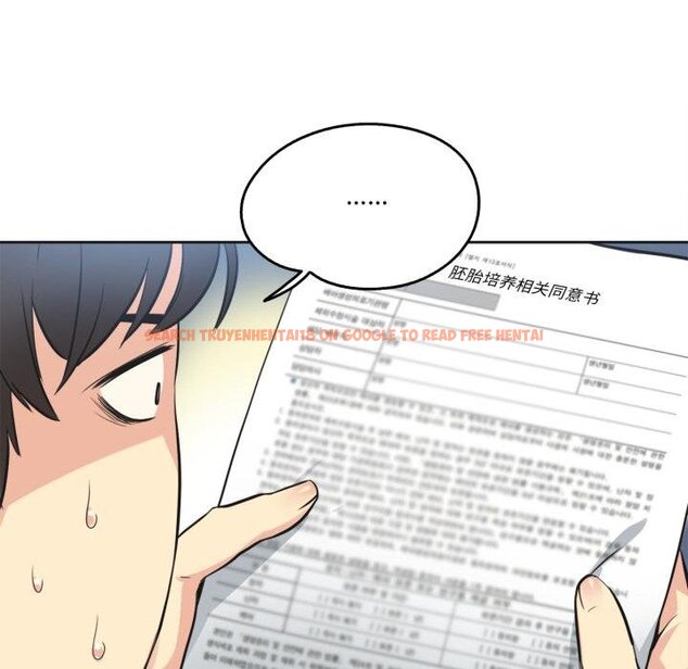 查看漫画爸爸也瘋狂 - 第38話 - tymanga.com中的4067803图片