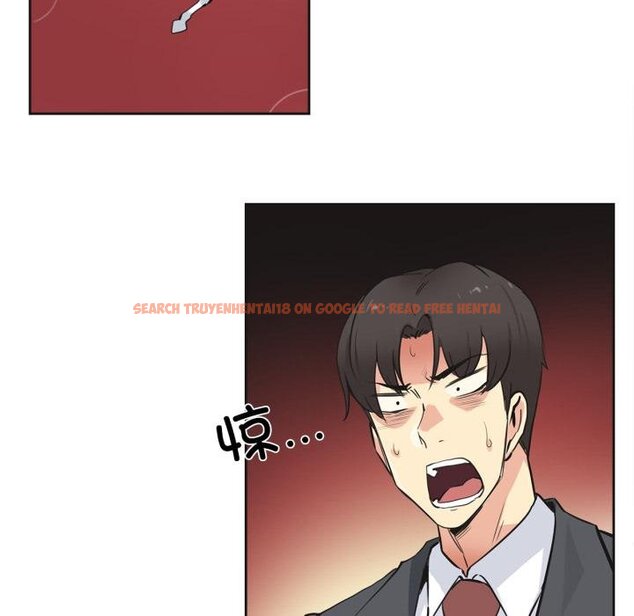 查看漫画爸爸也瘋狂 - 第38話 - tymanga.com中的4067817图片