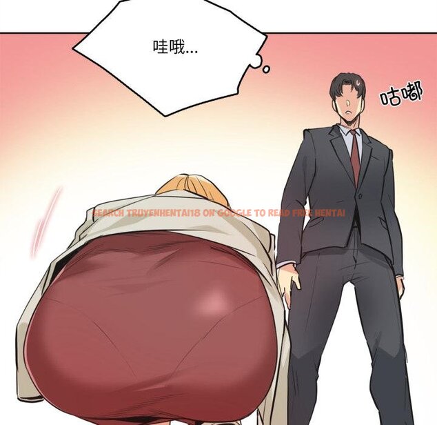 查看漫画爸爸也瘋狂 - 第38話 - tymanga.com中的4067825图片