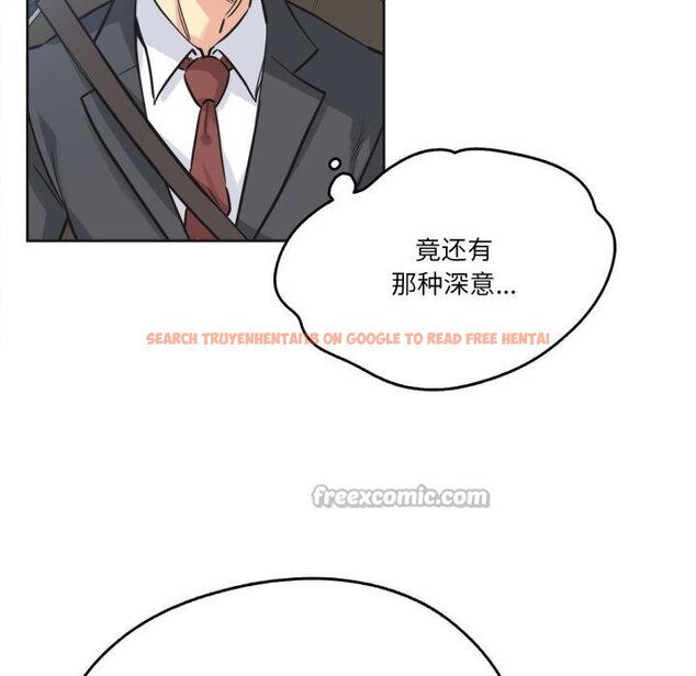 查看漫画爸爸也瘋狂 - 第38話 - tymanga.com中的4067855图片