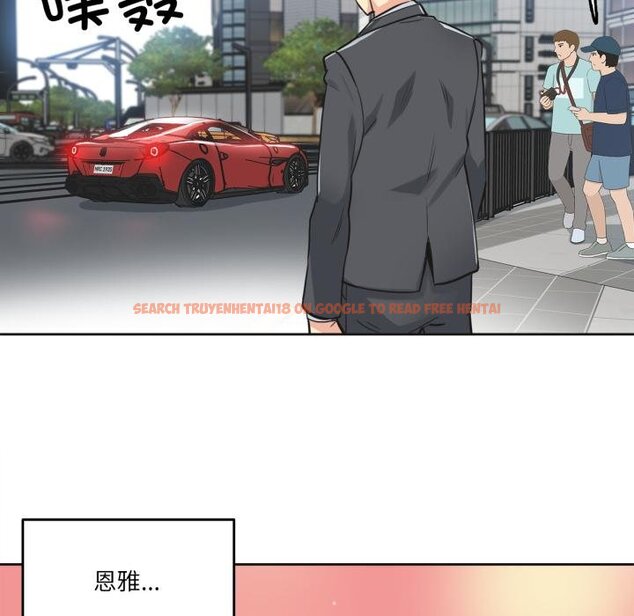 查看漫画爸爸也瘋狂 - 第38話 - tymanga.com中的4067860图片