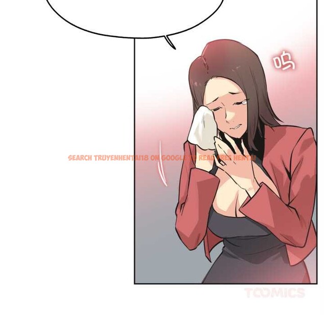 查看漫画爸爸也瘋狂 - 第39話 - tymanga.com中的4091445图片