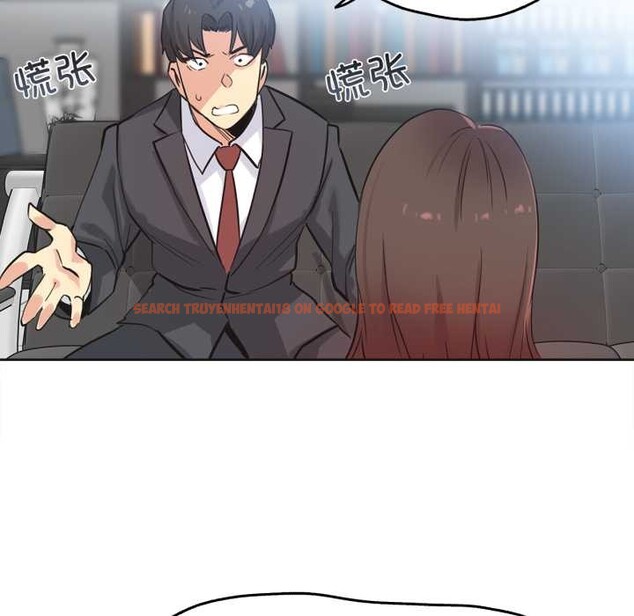 查看漫画爸爸也瘋狂 - 第39話 - tymanga.com中的4091454图片