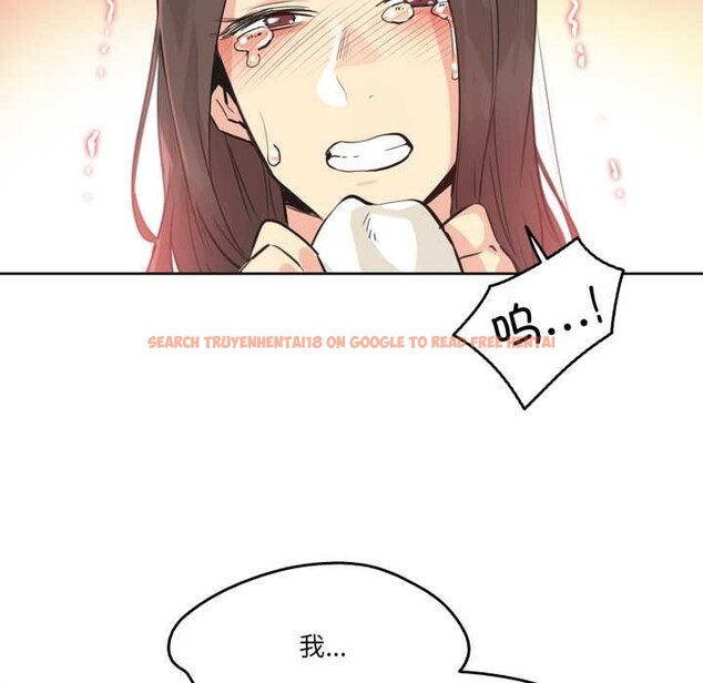 查看漫画爸爸也瘋狂 - 第39話 - tymanga.com中的4091460图片