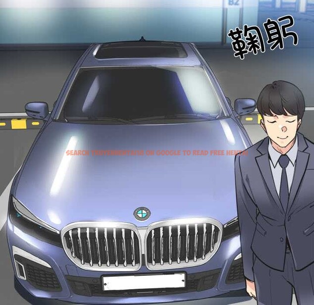 查看漫画爸爸也瘋狂 - 第39話 - tymanga.com中的4091484图片