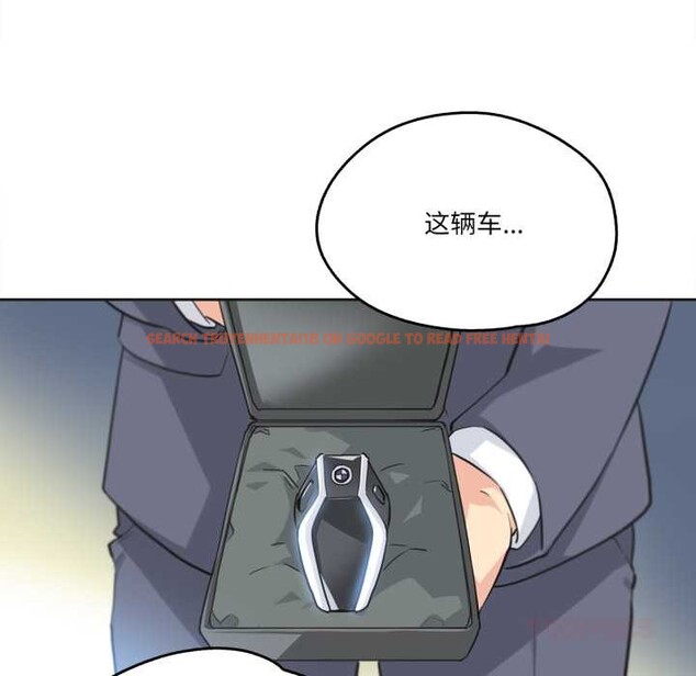 查看漫画爸爸也瘋狂 - 第39話 - tymanga.com中的4091487图片