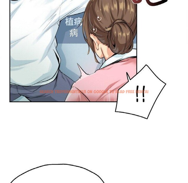 查看漫画爸爸也瘋狂 - 第4話 - sayhentaiz.net中的3236445图片