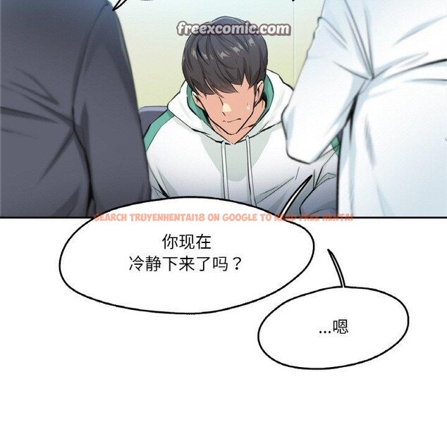 查看漫画爸爸也瘋狂 - 第4話 - sayhentaiz.net中的3236454图片