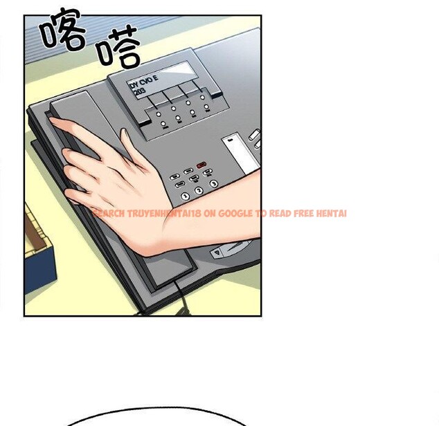 查看漫画爸爸也瘋狂 - 第4話 - sayhentaiz.net中的3236471图片