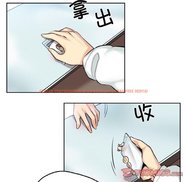 查看漫画爸爸也瘋狂 - 第4話 - sayhentaiz.net中的3236476图片