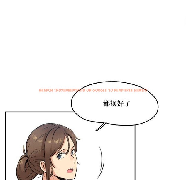 查看漫画爸爸也瘋狂 - 第4話 - sayhentaiz.net中的3236489图片