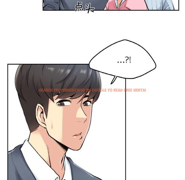 查看漫画爸爸也瘋狂 - 第4話 - sayhentaiz.net中的3236491图片
