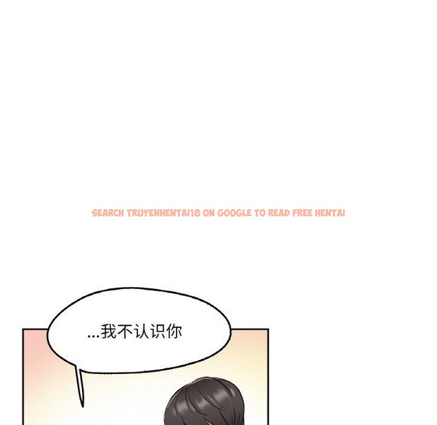 查看漫画爸爸也瘋狂 - 第4話 - sayhentaiz.net中的3236497图片