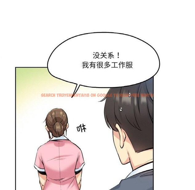 查看漫画爸爸也瘋狂 - 第4話 - sayhentaiz.net中的3236505图片